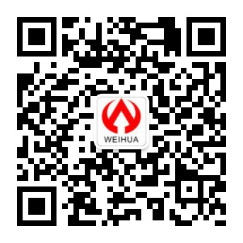 bg平台app（中国）股份有限公司有限公司
